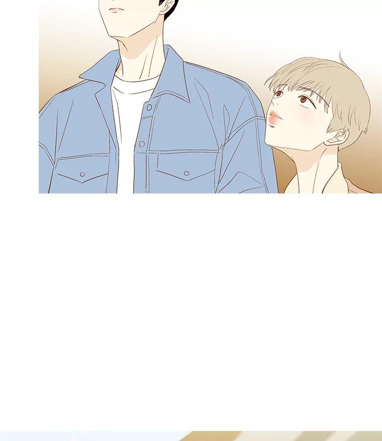 《远看是蔚蓝的春天》259.该死的青春 第5页