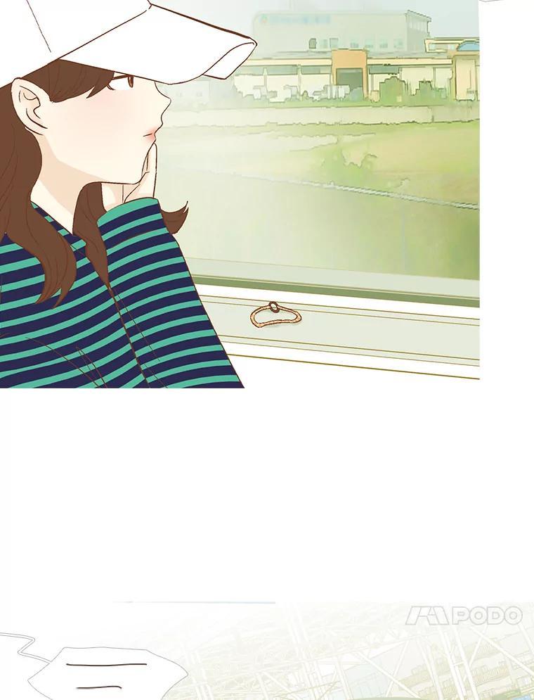 《远看是蔚蓝的春天》259.该死的青春 第44页