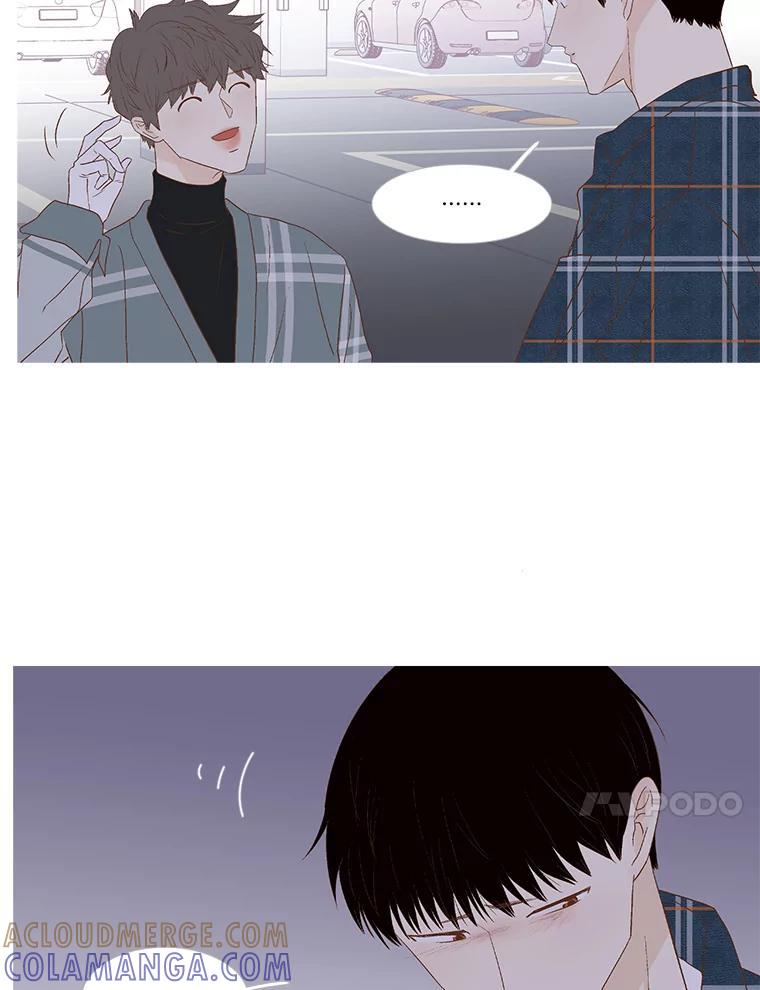 《远看是蔚蓝的春天》260.本次停靠站 第10页