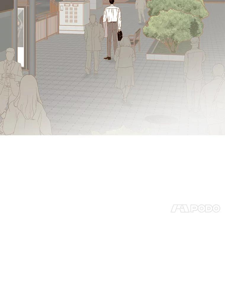 《远看是蔚蓝的春天》260.本次停靠站 第80页