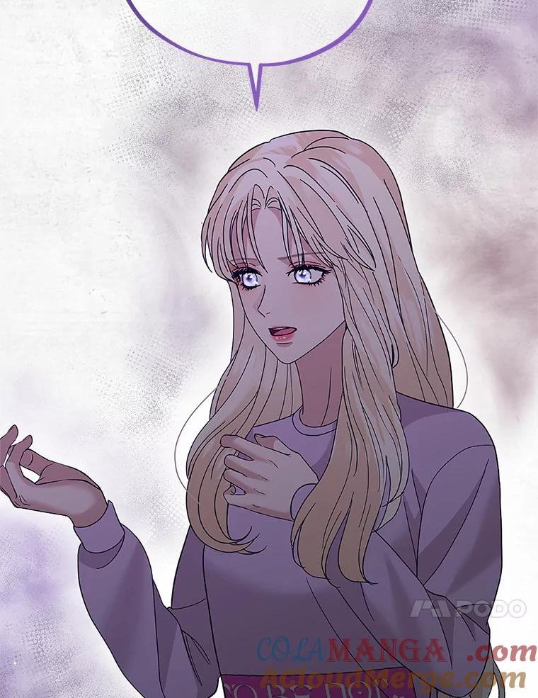 《MAVE：另一个世界》27.意见分歧 第61页