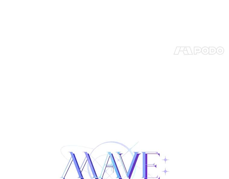《MAVE：另一个世界》27.意见分歧 第102页