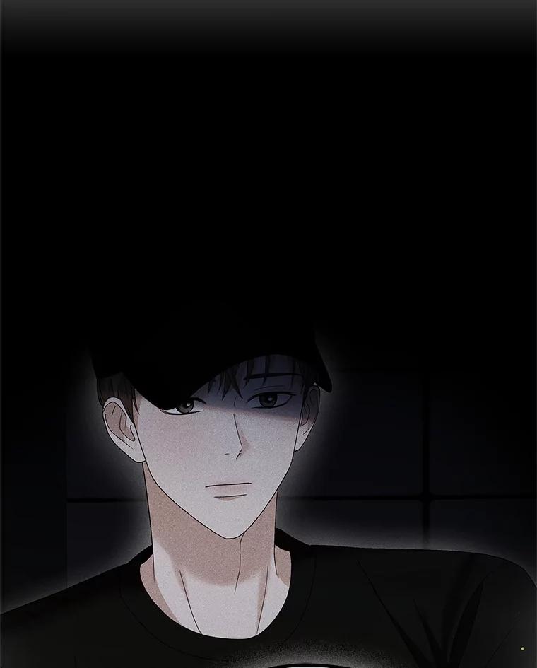 《MAVE：另一个世界》27.意见分歧 第86页