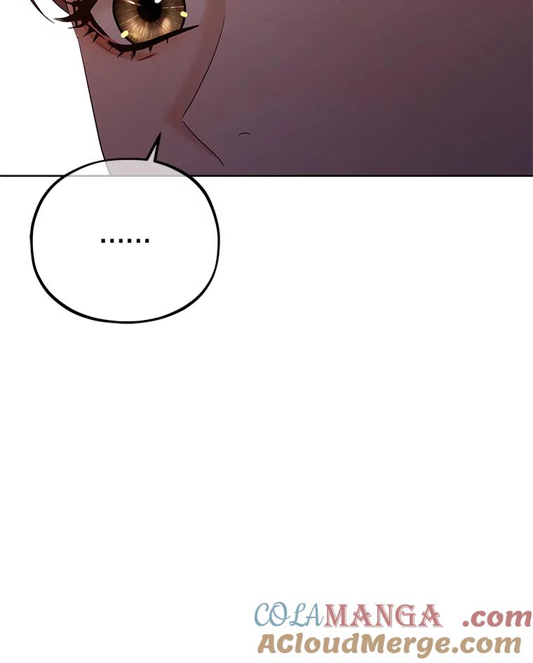 《MAVE：另一个世界》27.意见分歧 第89页