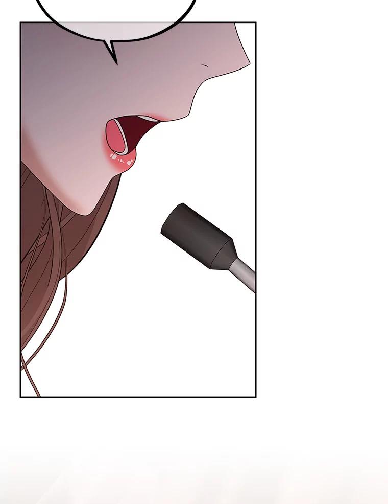 《MAVE：另一个世界》28.批评 第63页