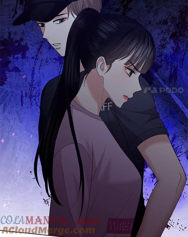 《MAVE：另一个世界》28.批评 第17页