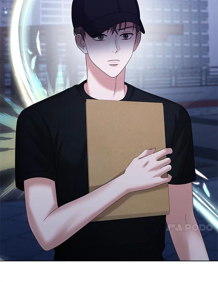 《MAVE：另一个世界》29.队长的领导力 第26页