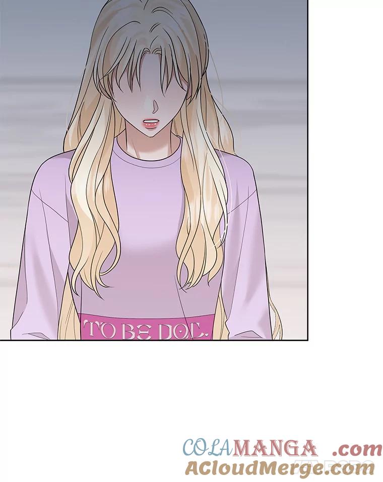 《MAVE：另一个世界》29.队长的领导力 第37页