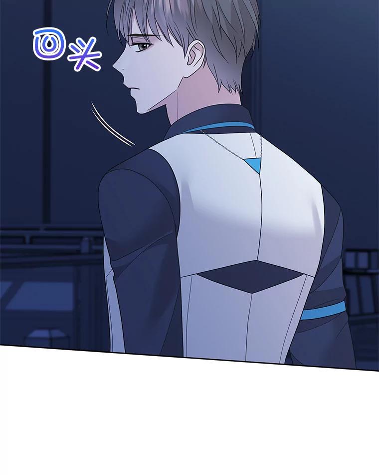 《MAVE：另一个世界》31.复活赛 第40页