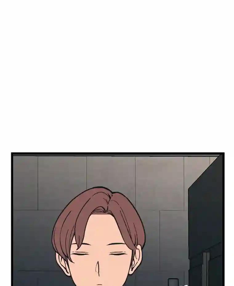 《想要我》39.发狂 第92页
