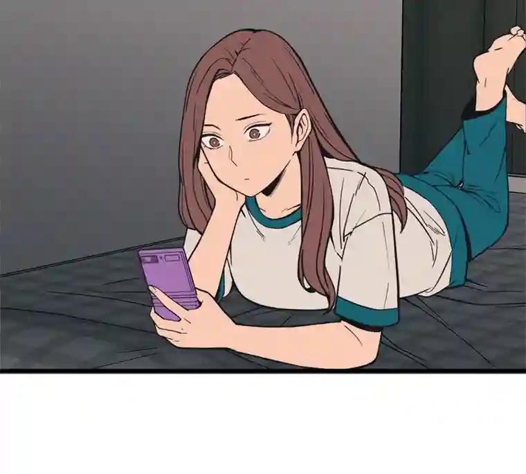 《想要我》39.发狂 第19页