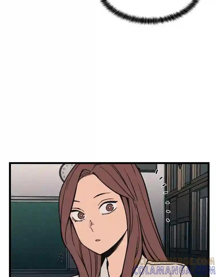 《想要我》40.遗忘 第67页