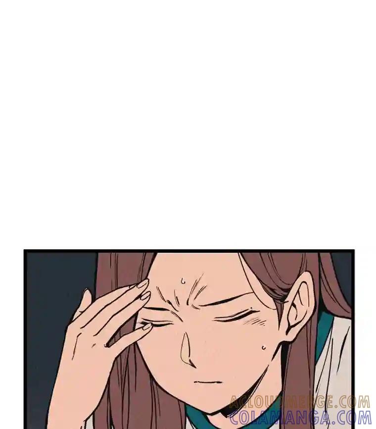 《想要我》40.遗忘 第28页