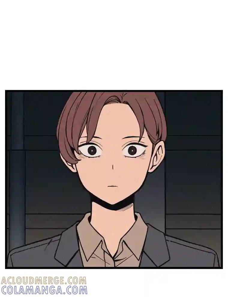 《想要我》40.遗忘 第13页