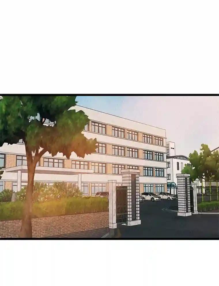 《想要我》40.遗忘 第36页