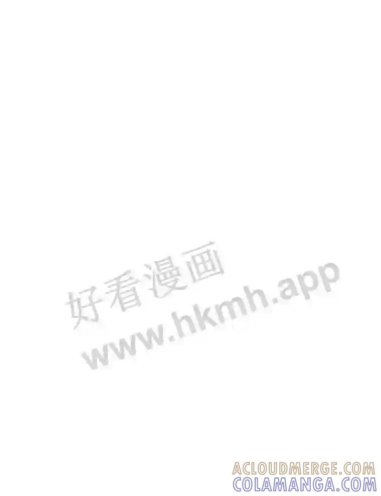 《想要我》40.遗忘 第37页