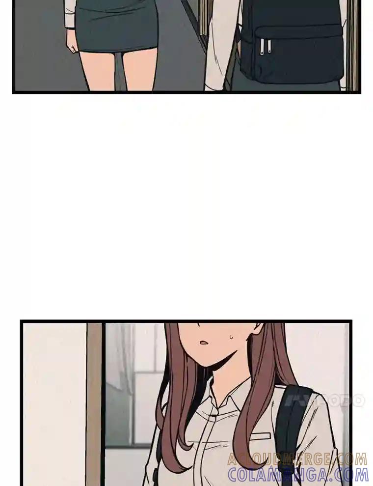 《想要我》40.遗忘 第58页