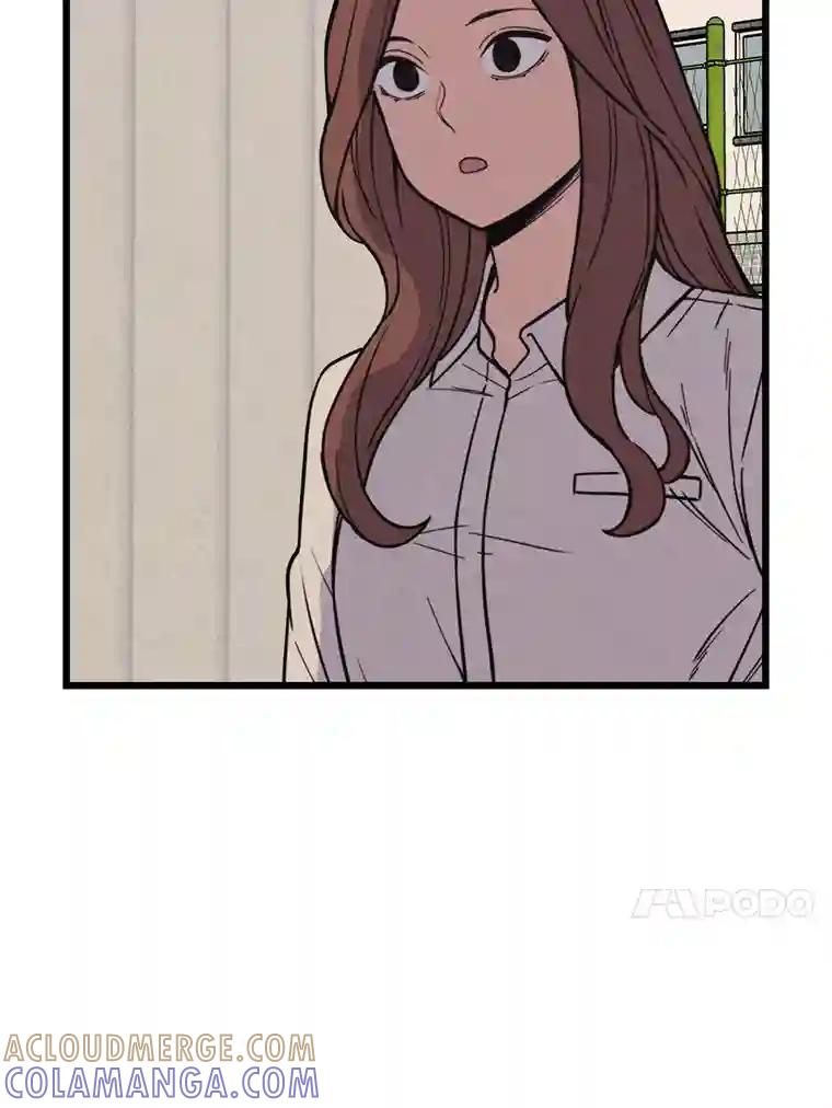 《想要我》41.已经晚了。 第45页