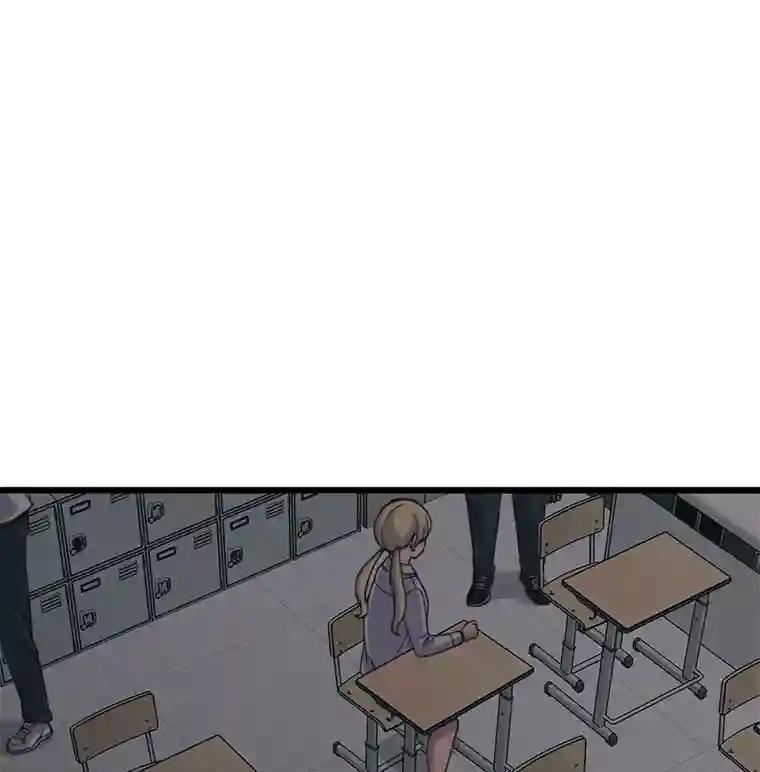 《想要我》42.不要忘记我。 第20页