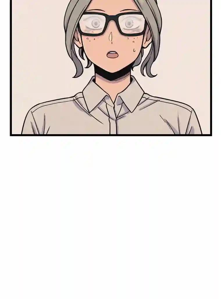 《想要我》42.不要忘记我。 第100页