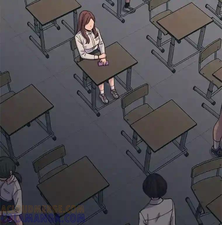 《想要我》42.不要忘记我。 第21页