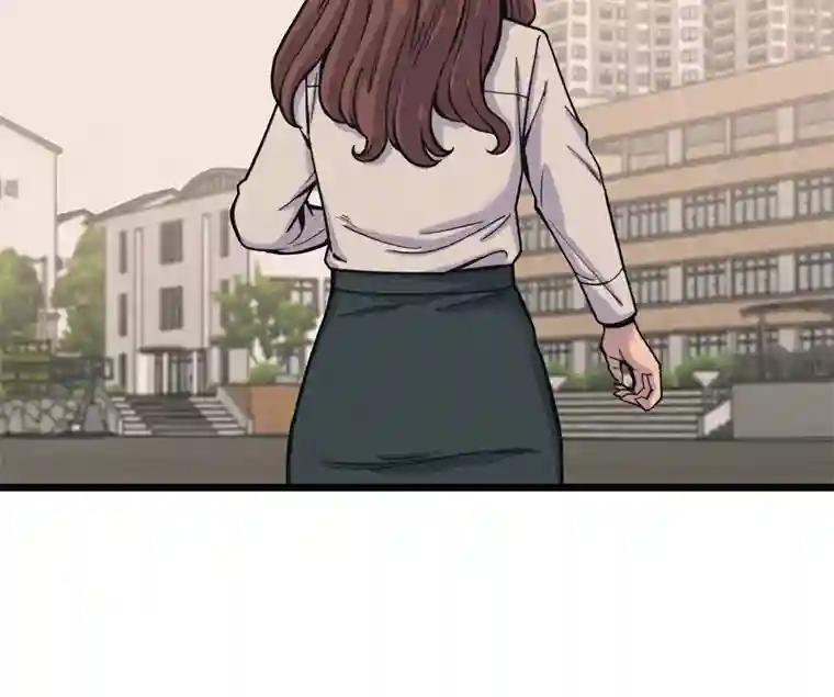 《想要我》42.不要忘记我。 第102页
