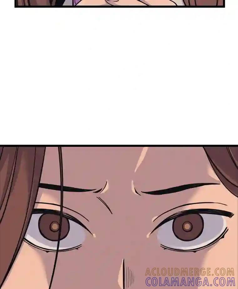 《想要我》42.不要忘记我。 第17页