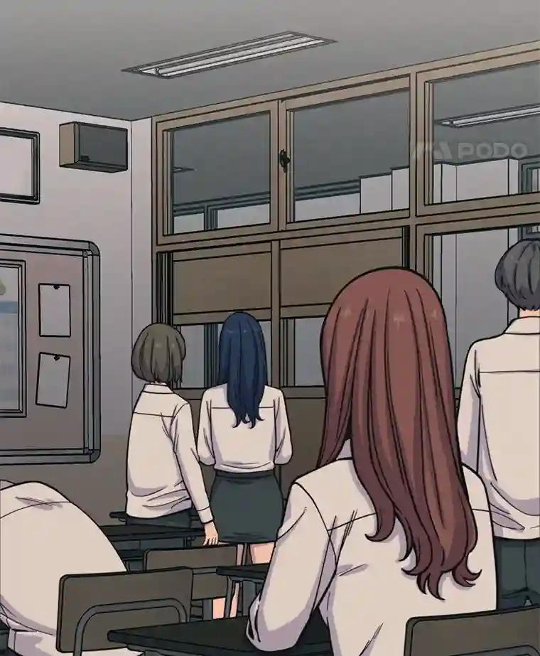 《想要我》42.不要忘记我。 第11页