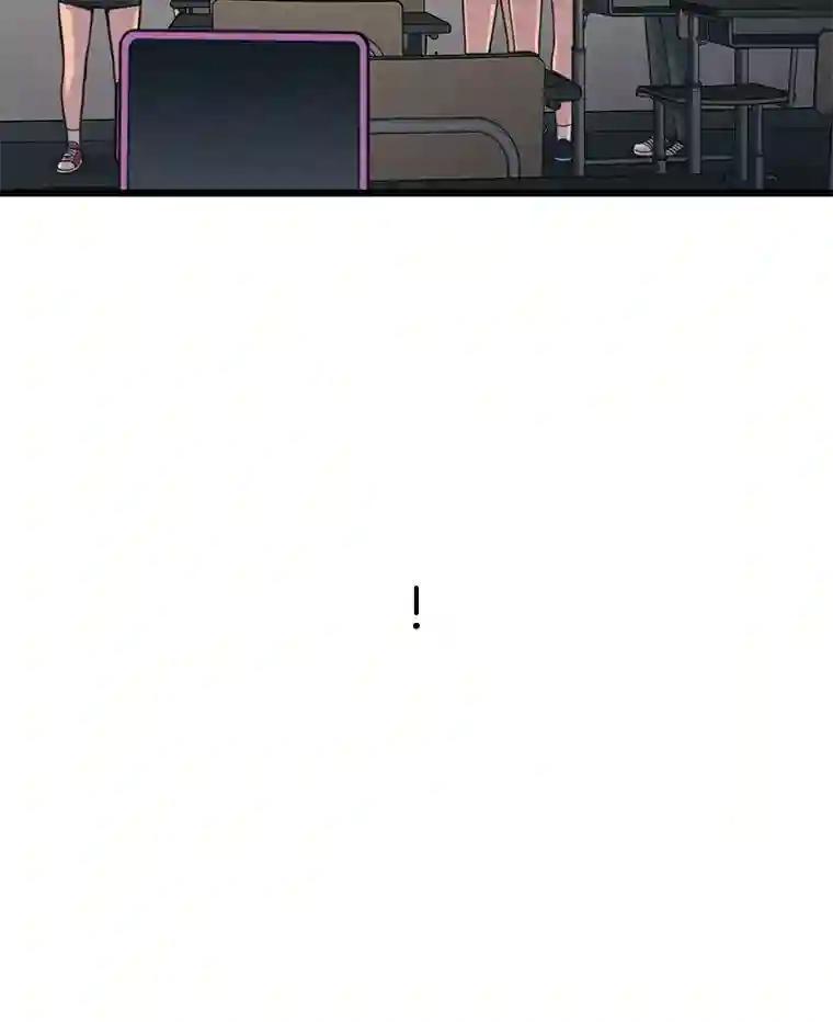 《想要我》42.不要忘记我。 第19页