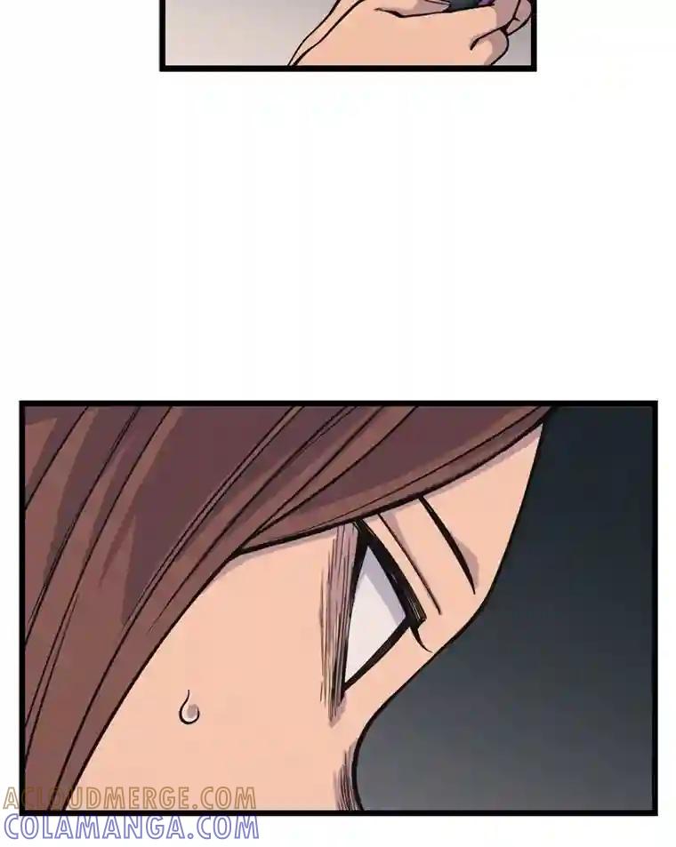 《想要我》42.不要忘记我。 第5页