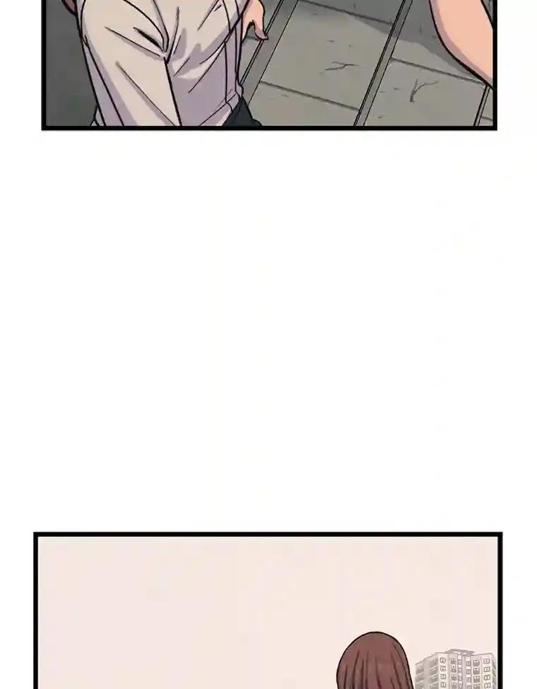 《想要我》42.不要忘记我。 第91页