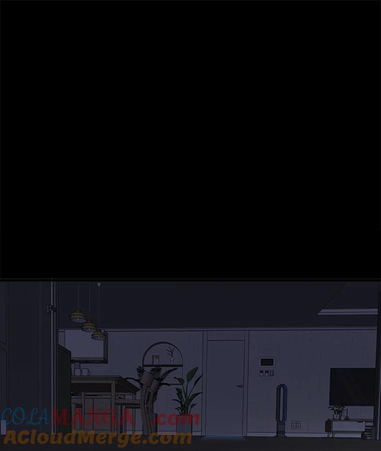 《想要我》5.为什么是我？！ 第28页