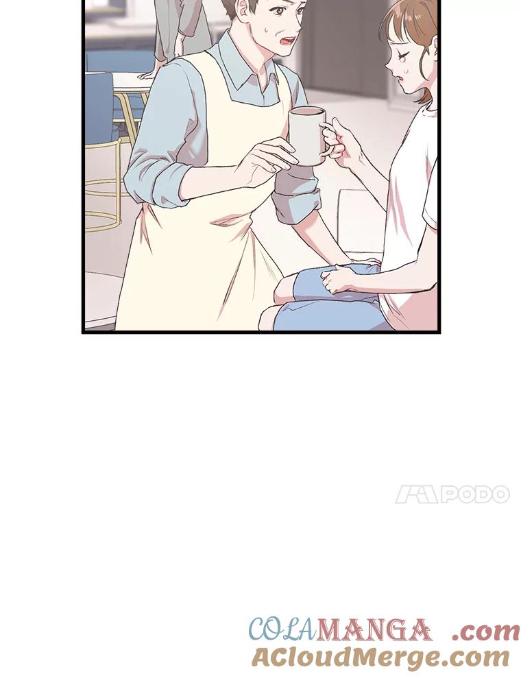 《第二个丈夫》6.不想再见到她 第21页