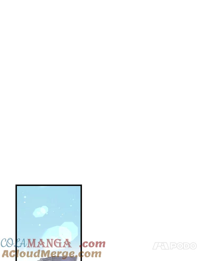 《第二个丈夫》6.不想再见到她 第57页