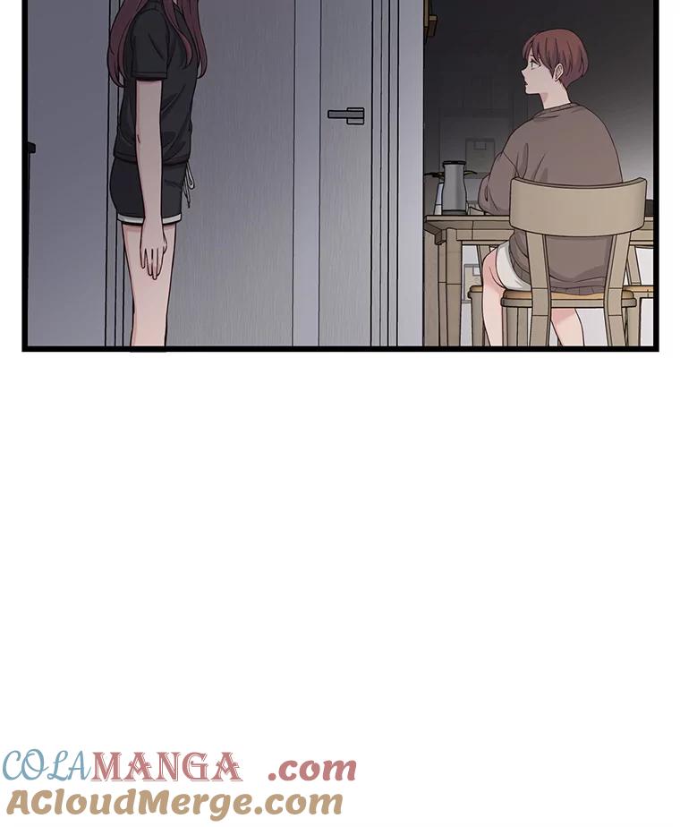 《想要我》6.她是你妹妹 第37页