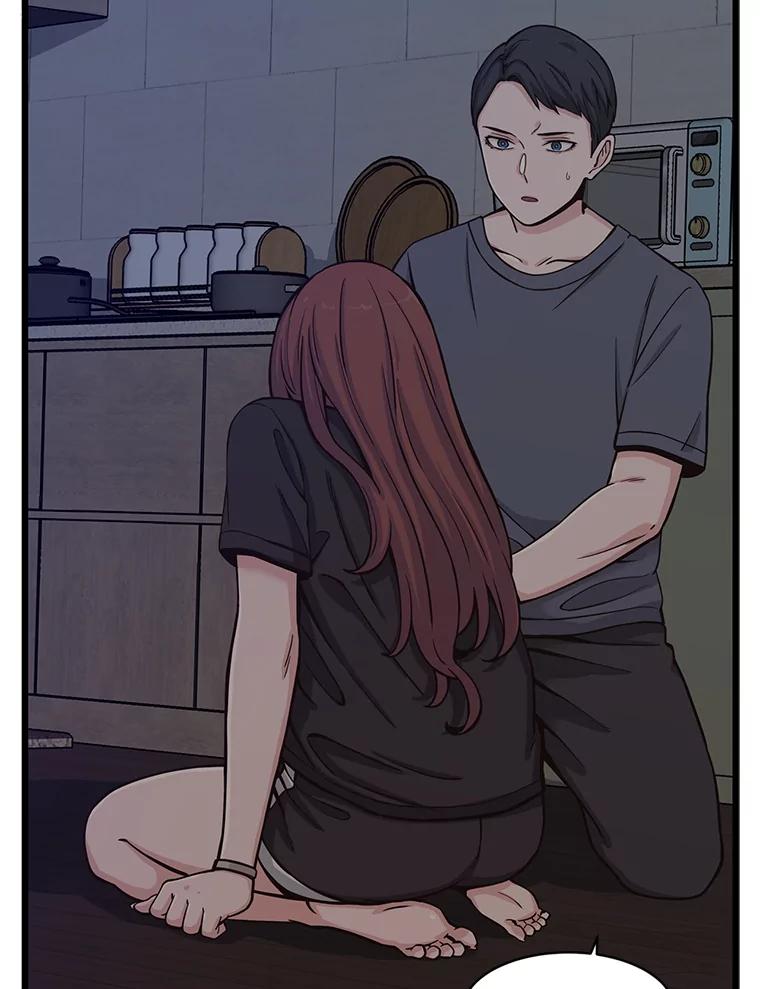 《想要我》6.她是你妹妹 第103页