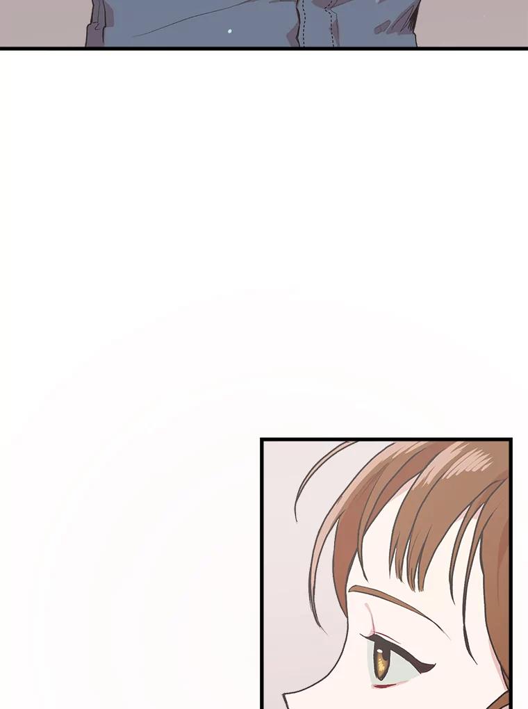 《第二个丈夫》7.再次碰面 第68页