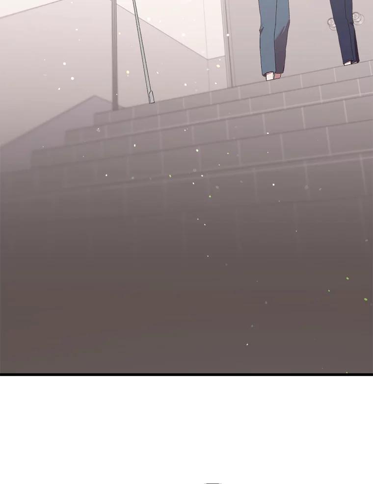 《第二个丈夫》7.再次碰面 第80页