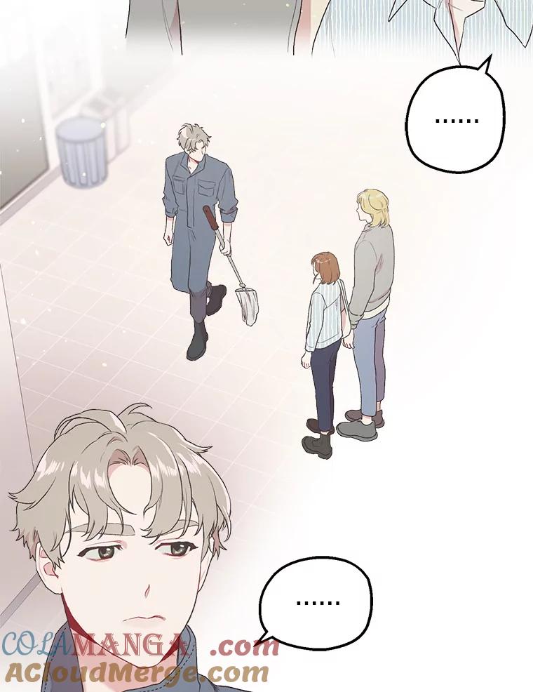 《第二个丈夫》7.再次碰面 第49页