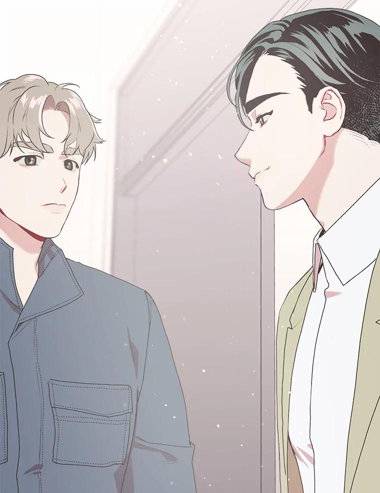 《第二个丈夫》7.再次碰面 第87页