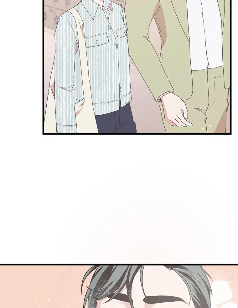 《第二个丈夫》7.再次碰面 第104页