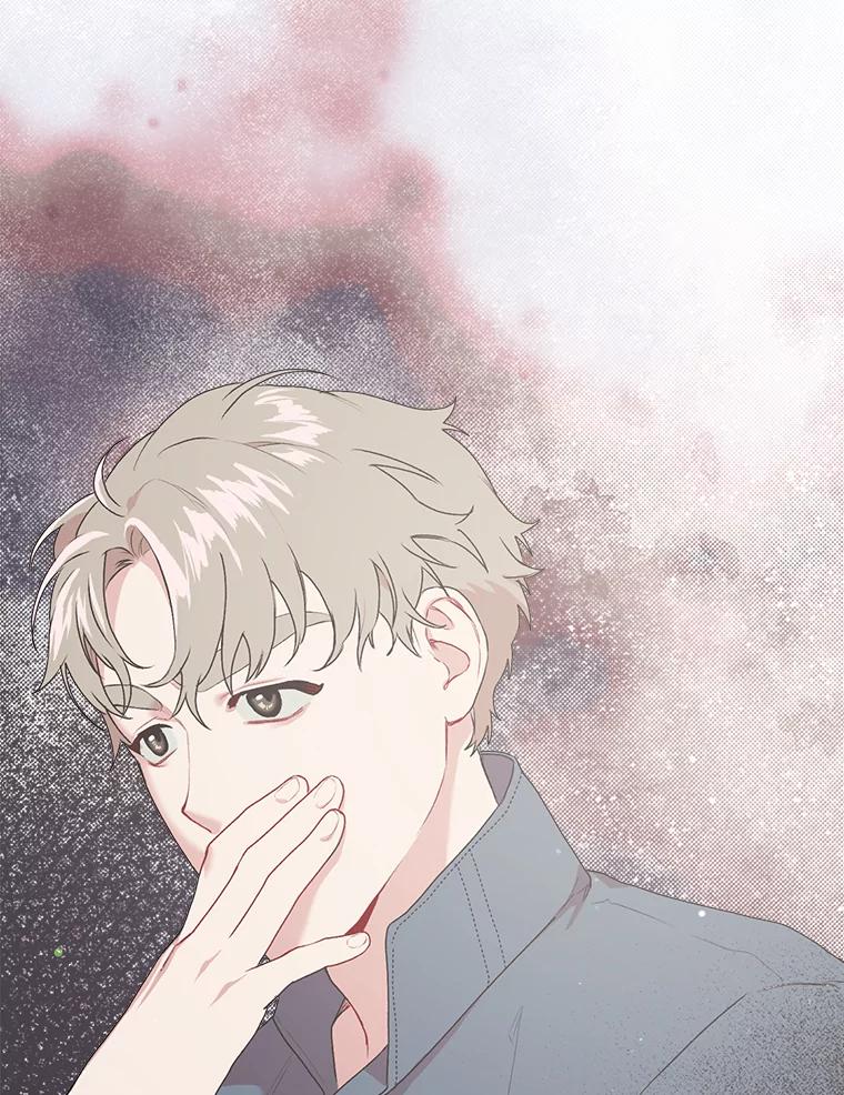 《第二个丈夫》7.再次碰面 第100页