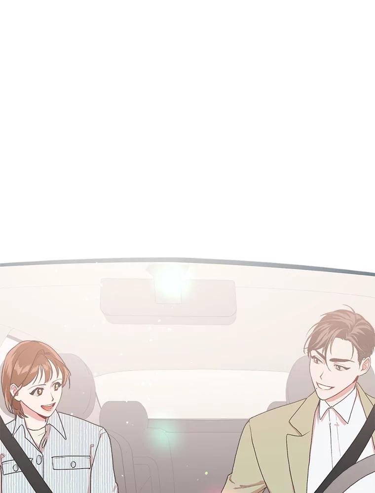 《第二个丈夫》8.看电影 第69页