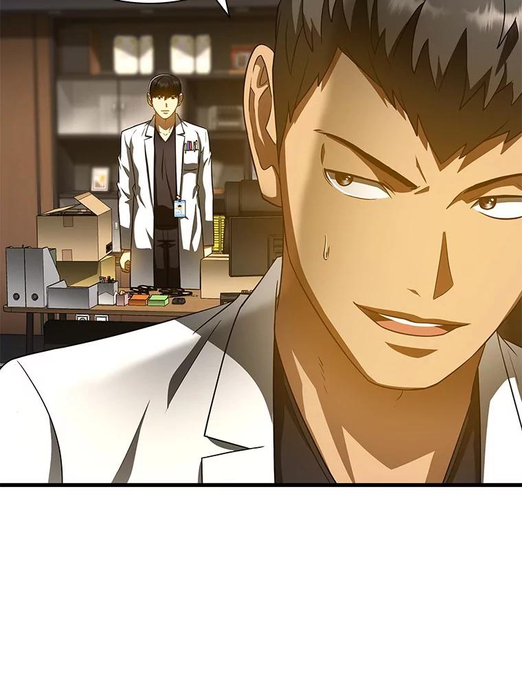 《AI神医的诞生》84.“祸从口出” 第90页