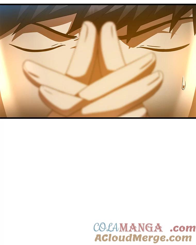 《AI神医的诞生》84.“祸从口出” 第97页