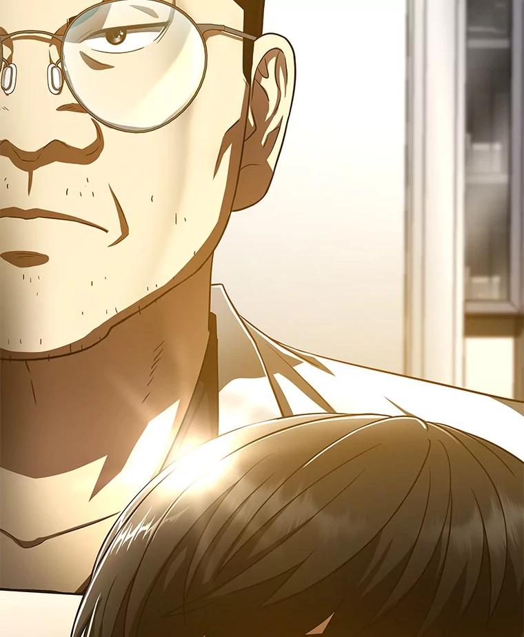 《AI神医的诞生》84.“祸从口出” 第140页