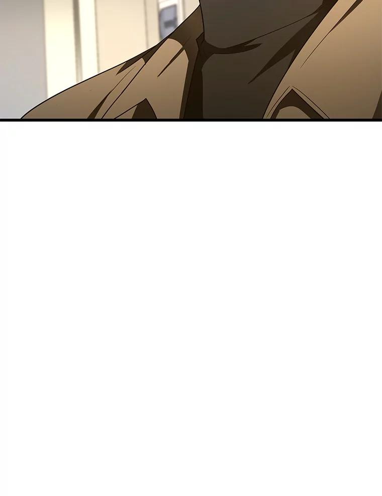《AI神医的诞生》84.“祸从口出” 第131页