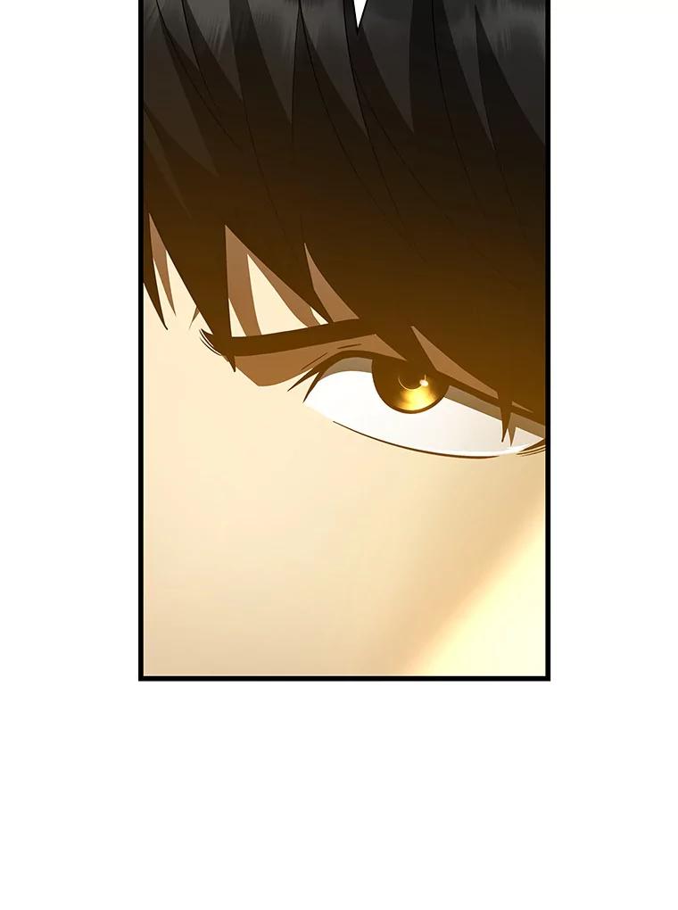 《AI神医的诞生》85.苦衷 第130页