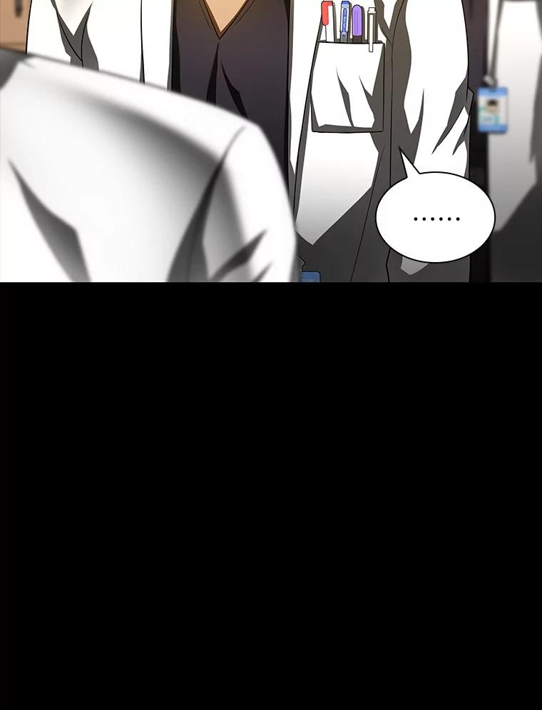 《AI神医的诞生》85.苦衷 第46页