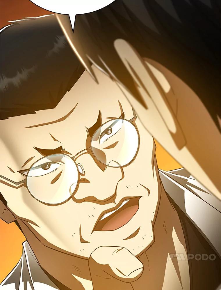 《AI神医的诞生》85.苦衷 第119页